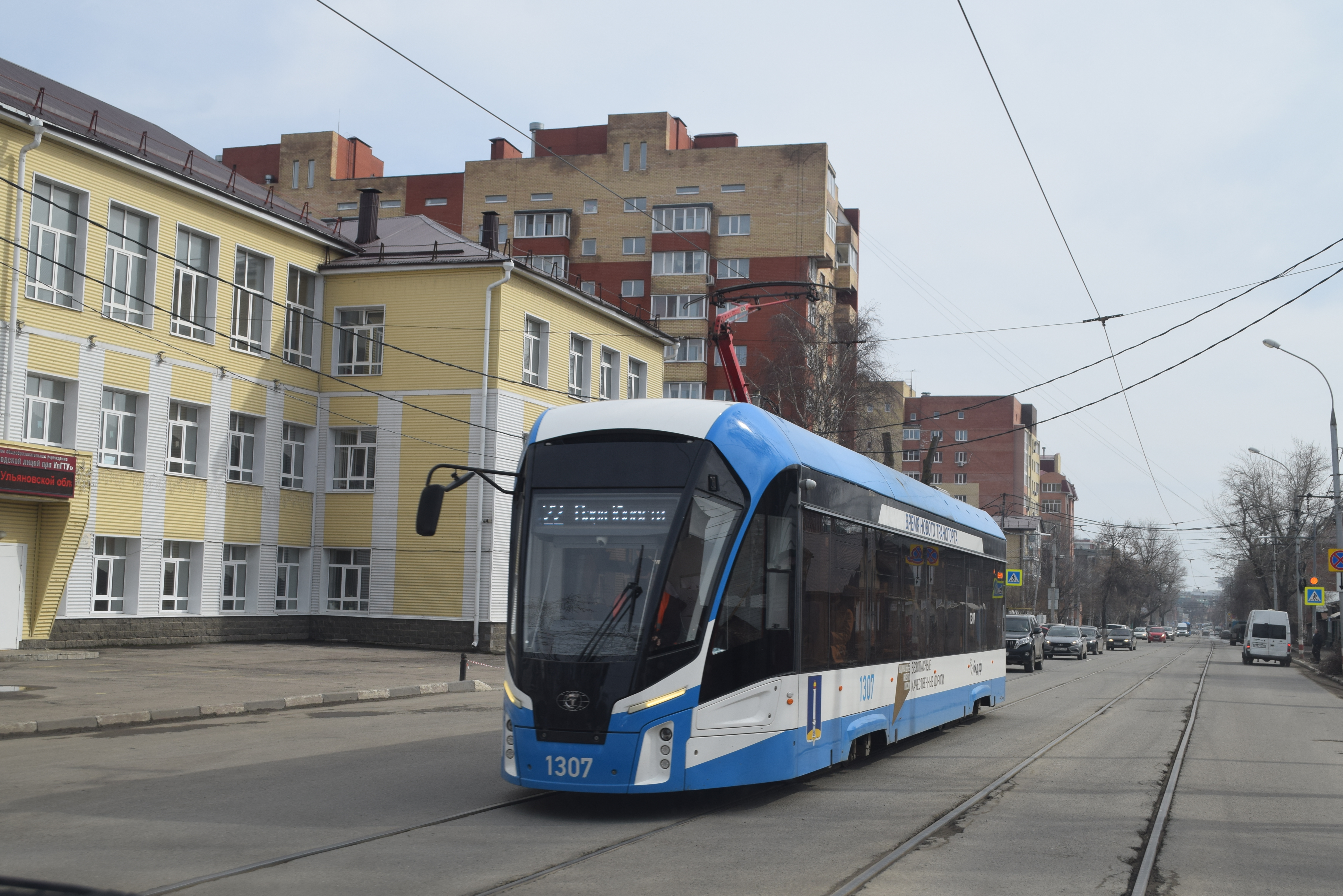 В Ульяновске на федеральный Сабантуй усилят работу общественного транспорта.