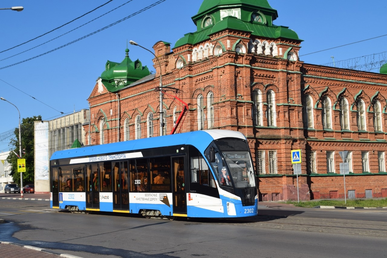 В День города общественный транспорт в Ульяновске будет работать до 23:00.