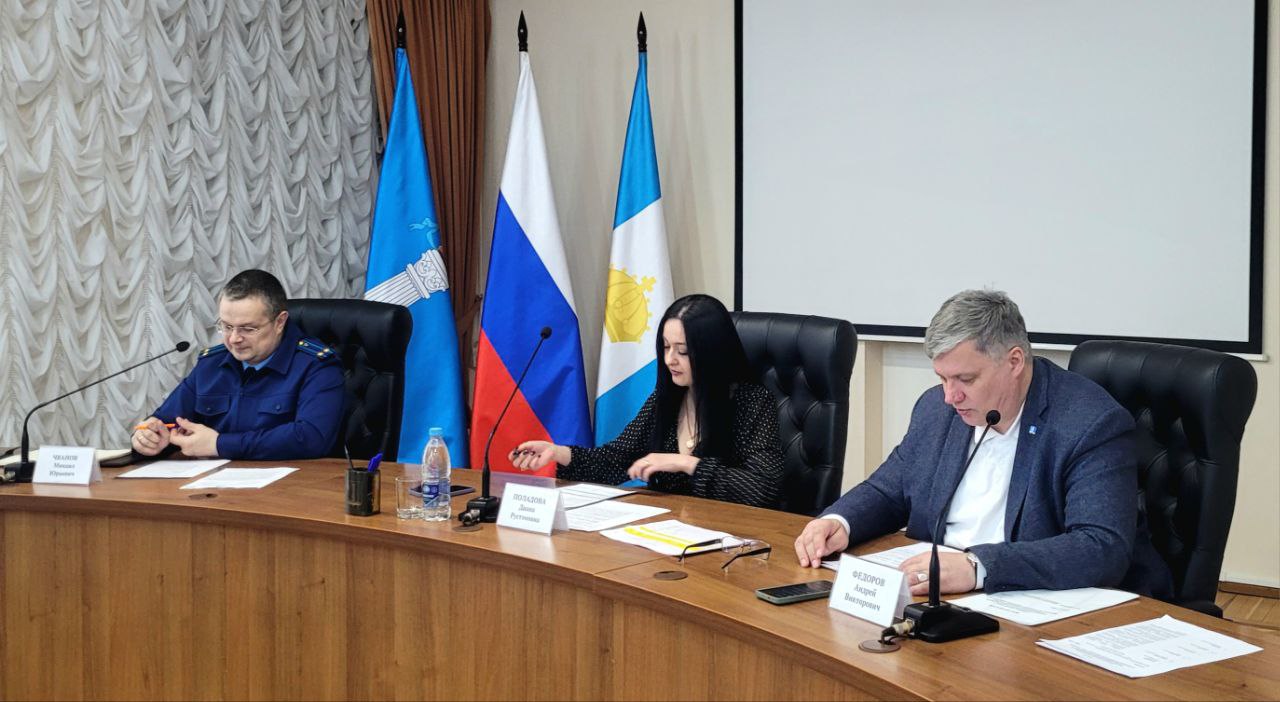 Заседание рабочей группы по противодействию нелегальной занятости.