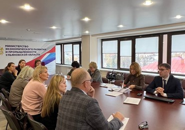 Представители администрации города Ульяновска приняли участие в обучающем семинаре по ОРВ.