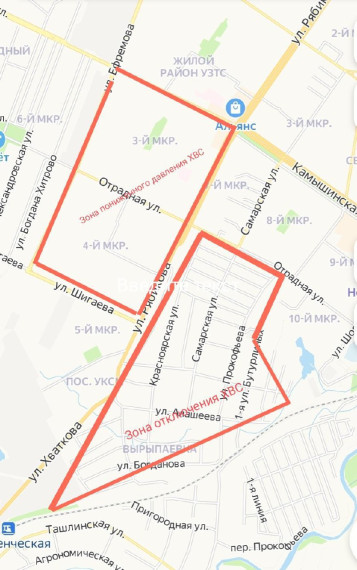В Дальнем Засвияжье 14 сентября приостановят водоснабжение. В Дальнем Засвияжье 14 сентября приостановят водоснабжение.