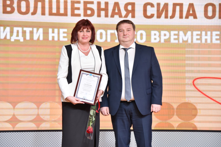 В Ульяновске подвели итоги Года педагога и наставника.