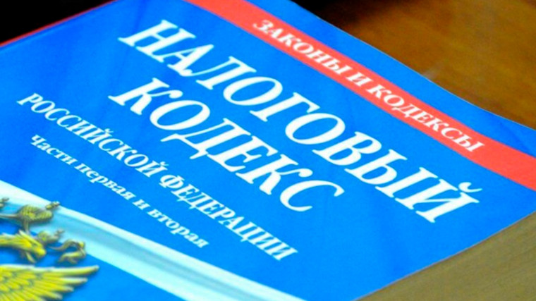 При определении налоговой базы по земельному налогу для периода 2023 года действует ограничение. При определении налоговой базы по земельному налогу для периода 2023 года действует ограничение.
