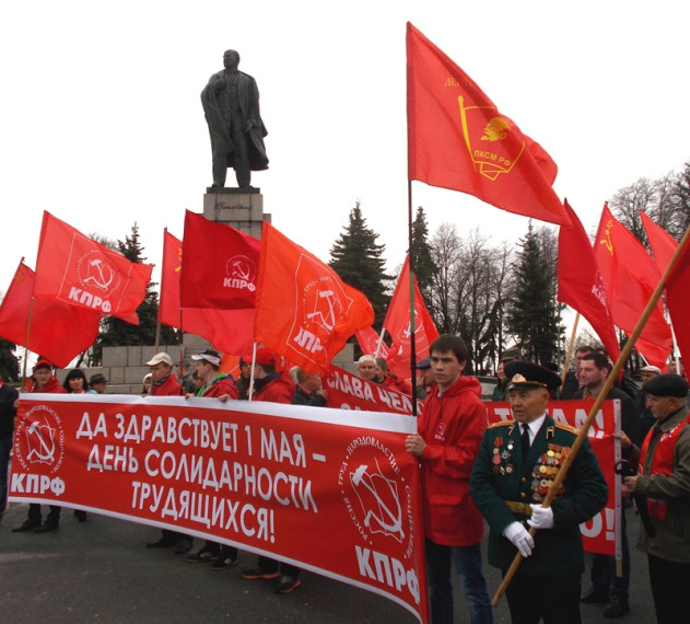 1 Мая в центре Ульяновска ограничат движение транспорта.