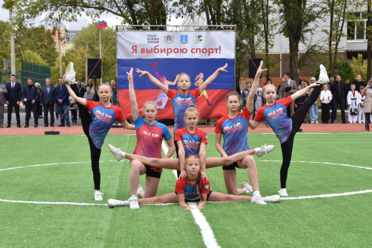 В 2024 году в Ульяновске отремонтируют семь спортивных школ. В 2024 году в Ульяновске отремонтируют семь спортивных школ.