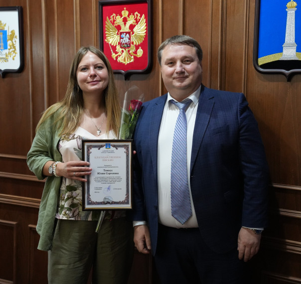 В Ульяновске наградили предпринимателей за вклад в развитие города.