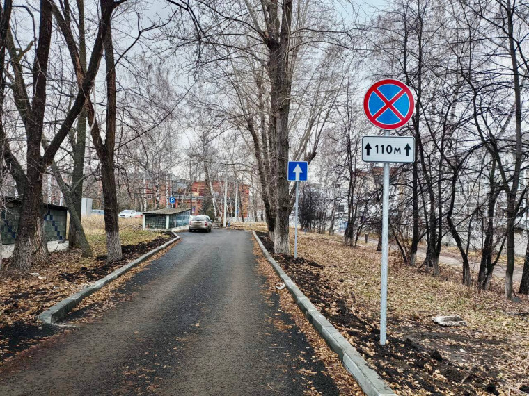 Администрация Ульяновска помогла улучшить доступность поликлиники на территории автозавода . Администрация Ульяновска помогла улучшить доступность поликлиники на территории автозавода .