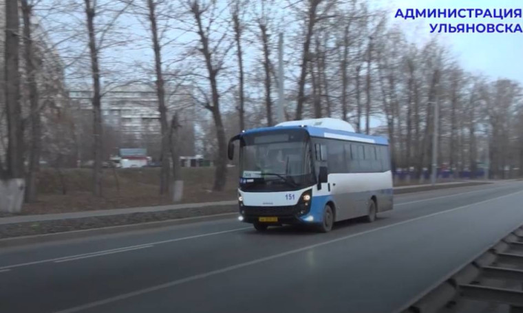 В Заволжье проверяют работу общественного транспорта. В Заволжье проверяют работу общественного транспорта.