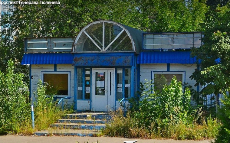 В Новом городе разберут заброшенный павильон. В Новом городе разберут заброшенный павильон.