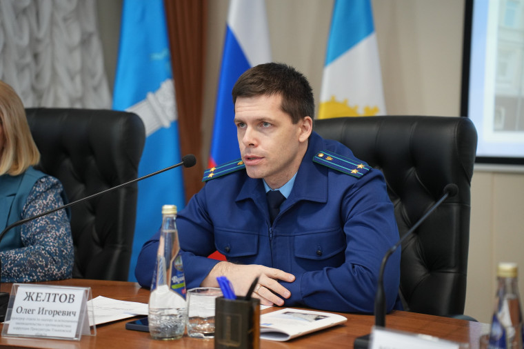 Муниципальным служащим Ульяновска рассказали об особенностях декларационной кампании 2025 года. Муниципальным служащим Ульяновска рассказали об особенностях декларационной кампании 2025 года.