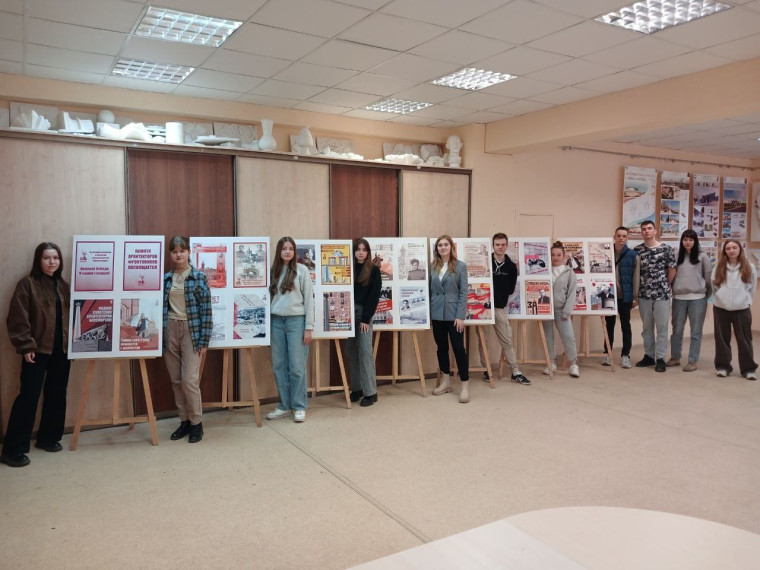 Студенты из Ульяновска стали призёрами международного конкурса плакатов «Великая Победа в наших сердцах» . Студенты из Ульяновска стали призёрами международного конкурса плакатов «Великая Победа в наших сердцах» .