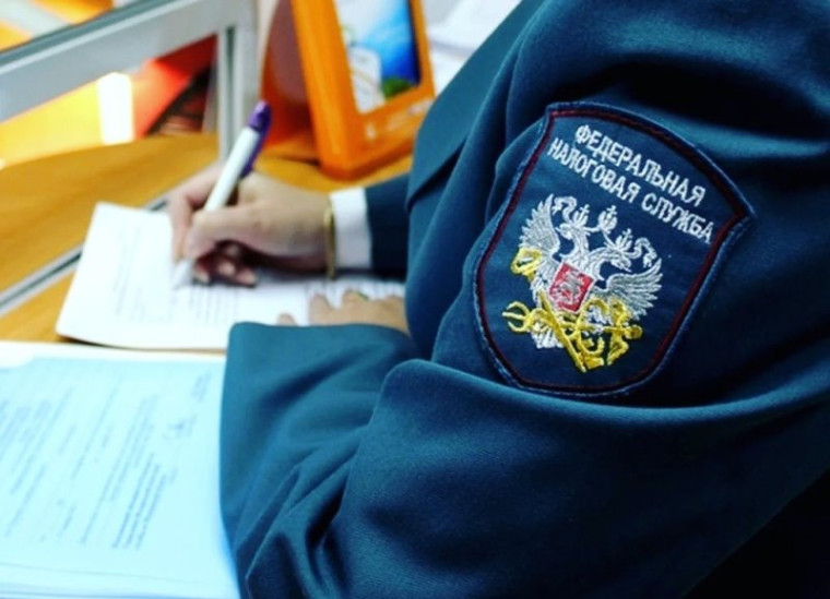 Ульяновцам напоминают о порядке перерасчета суммы налога. Ульяновцам напоминают о порядке перерасчета суммы налога.