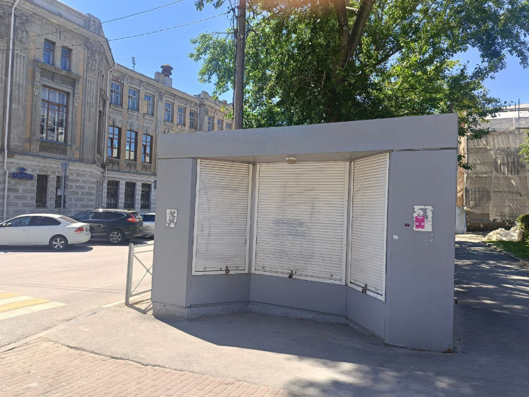 В центре Ульяновска уберут незаконно расположенный киоск. В центре Ульяновска уберут незаконно расположенный киоск.