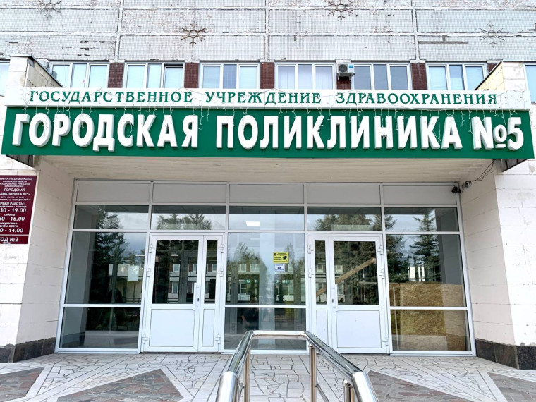 В Ульяновске обновят шесть зданий медучреждений и закупят современное оборудование. В Ульяновске обновят шесть зданий медучреждений и закупят современное оборудование.