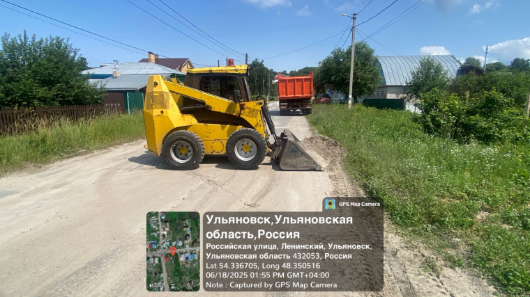 18 июня в Ульяновске отремонтировали 11 участков дорог. 18 июня в Ульяновске отремонтировали 11 участков дорог.
