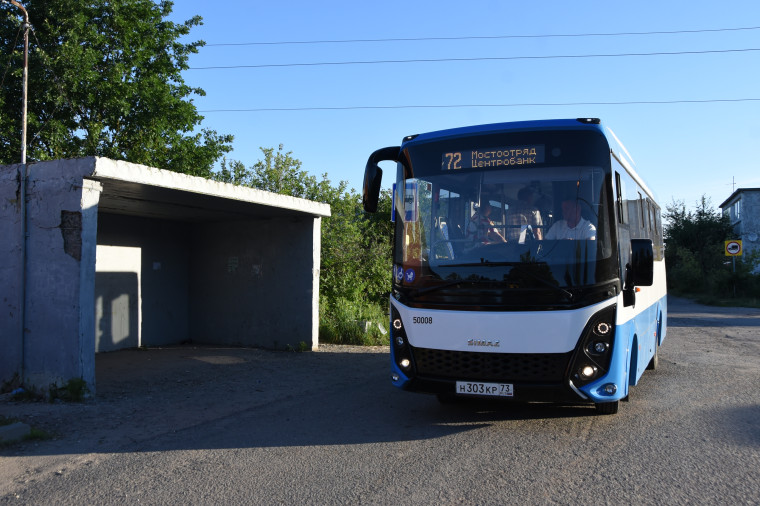 От Мостотряда до Центробанка: в Ульяновске запущен новый автобусный маршрут.