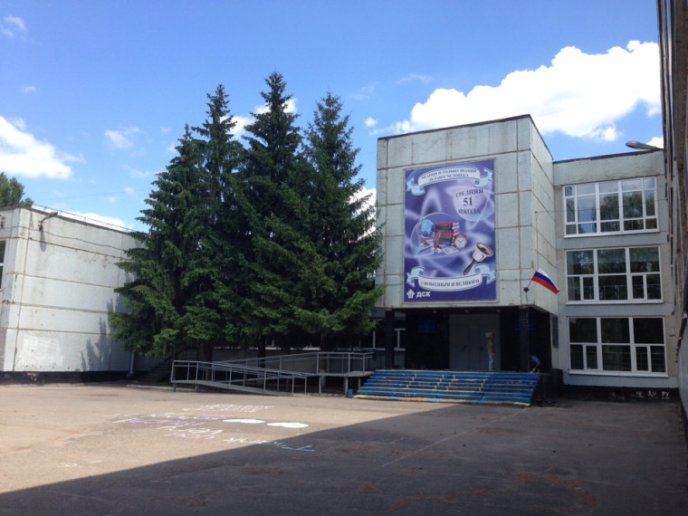 Для школьников Ульяновска пройдут учебные сборы.