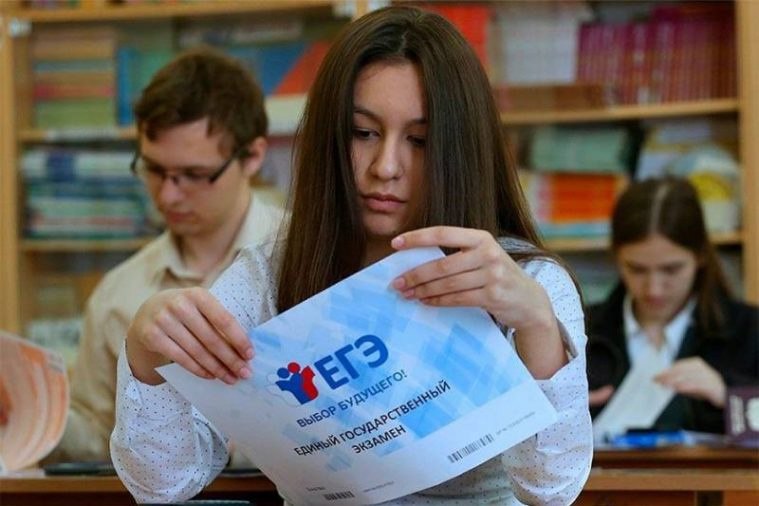Более пятисот высокобалльников по русскому языку: в Ульяновске озвучены результаты ЕГЭ.