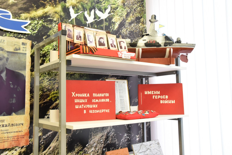 В гимназии №34 открылся музей Боевой славы моряков Краснознамённого Черноморского флота 1941-1945 г.г..