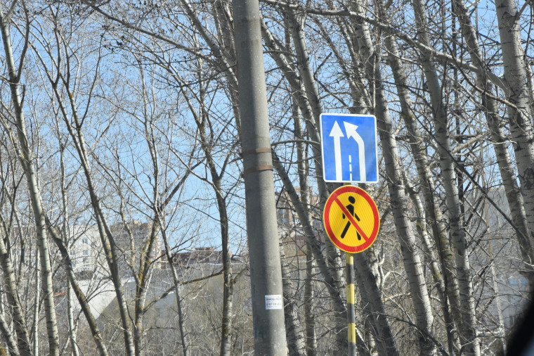 На мосту по улице Минаева вводятся новые ограничения движения.