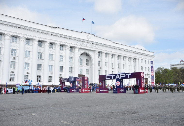 Команда администрации Ульяновска приняла участие в областной легкоатлетической эстафете.