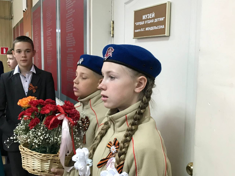 В ульяновском лицее №11 накануне Дня Победы открыли «Парту Героя».