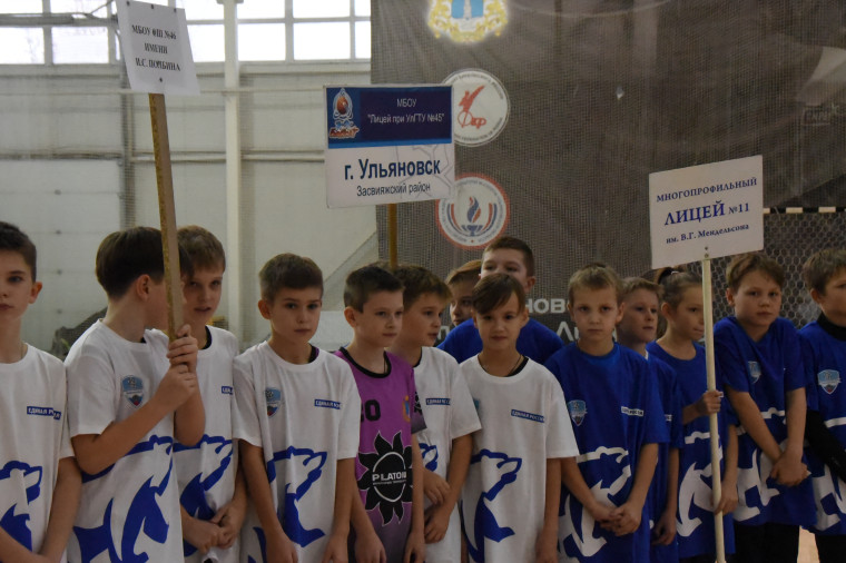 В Ульяновске проходит турнир по микрофутзалу, посвящённый Дню Героев Отечества.