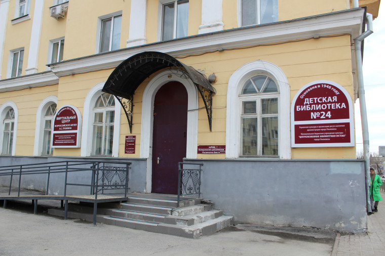 В Ульяновске к 225-летию со дня рождения Александра Пушкина масштабно преобразят одноимённую библиотеку.