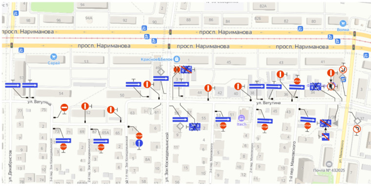 На двух улицах Ульяновска изменится схема дорожного движения.