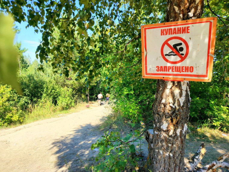 В Ульяновске усилены рейды по безопасному поведению у воды.